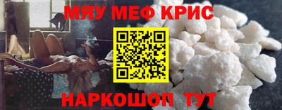гашиш Бузулук