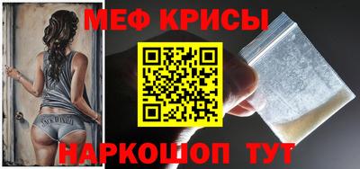 дмт Бугуруслан