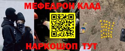дмт Бугуруслан