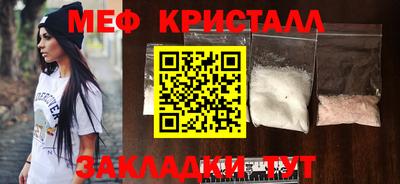 дмт Бугуруслан