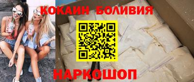 дмт Бугуруслан