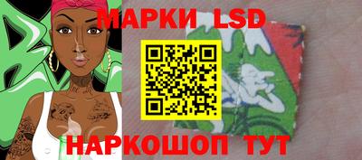 гашиш Бузулук
