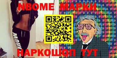 дмт Бугуруслан