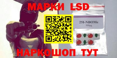дмт Бугуруслан