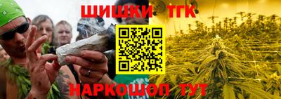 дмт Бугуруслан