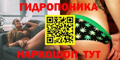 дмт Бугуруслан