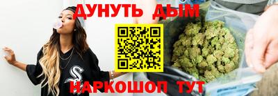 мескалин Будённовск