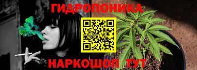 гашиш Бузулук