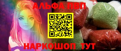 гашиш Бузулук