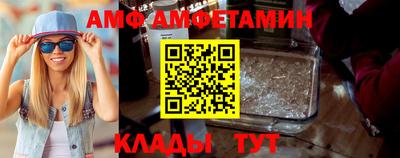 дмт Бугуруслан