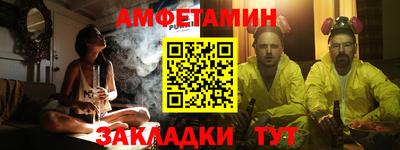 дмт Бугуруслан