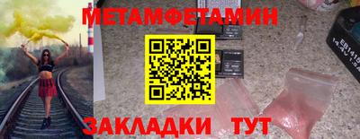 дмт Бугуруслан