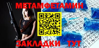 гашиш Бузулук