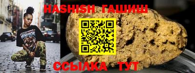 дмт Бугуруслан