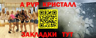 дмт Бугуруслан