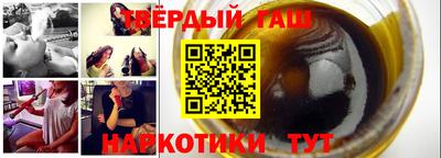 дмт Бугуруслан