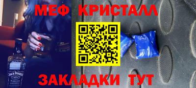 гашиш Бузулук